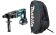 Картинка Перфоратор Makita DHR241RFE патрон:SDS-plus уд.:1.9Дж аккум. (кейс в комплекте) от магазина РЭССИ Перфоратор Makita DHR241RFE патрон:SDS-plus уд.:1.9Дж аккум. (кейс в комплекте) от магазина РЭССИ