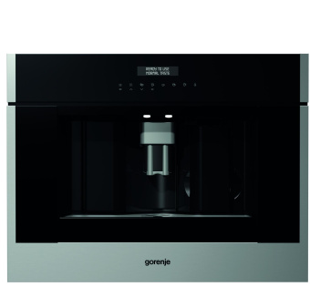 Кофемашина Gorenje CMA9200UX 1350Вт нержавеющая сталь/черный от магазина РЭССИ