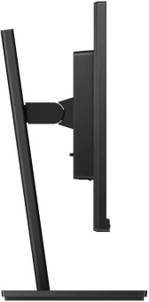 Монитор Philips 23.8" 242S1AE (00/01) черный IPS LED 4ms 16:9 DVI HDMI M/M матовая HAS Piv 1000:1 300cd 178гр/178гр 1920x1080 VGA DP FHD 4.83кг от магазина РЭССИ