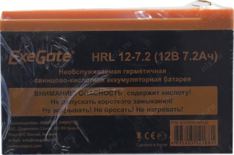 Батарея для ИБП Exegate EX285658 12В 7.2Ач от магазина РЭССИ