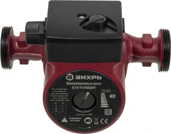Насос циркуляционный Вихрь Ц-25/4 72Вт 3000л/час (68/7/6) от магазина РЭССИ