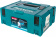 Картинка Ножницы Makita JS3201J от магазина РЭССИ Ножницы Makita JS3201J от магазина РЭССИ