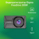 Картинка Видеорегистратор Digma FreeDrive 300DW черный 2Mpix 1440x2560 1440p 130гр. от магазина РЭССИ Видеорегистратор Digma FreeDrive 300DW черный 2Mpix 1440x2560 1440p 130гр. от магазина РЭССИ