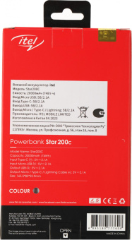 Мобильный аккумулятор Itel Star 200C 20000mAh QC3.0/PD3.0/PE2.0 2.1A USB-A/USB-C черный от магазина РЭССИ
