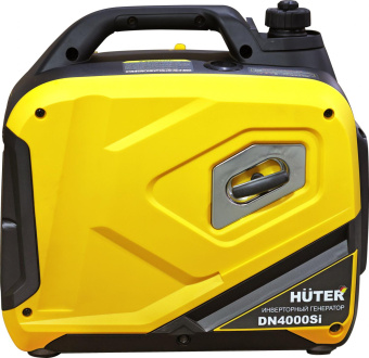 Генератор Huter DN4000Si 3.3кВт от магазина РЭССИ