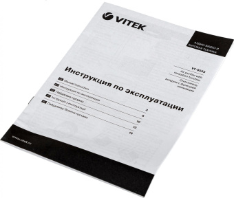Воздухоочиститель Vitek 8553-VT-01 25Вт белый от магазина РЭССИ