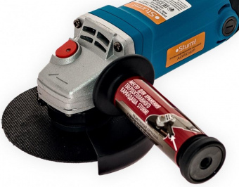 Углошлифовальная машина Sturm! AG95141P 1100Вт 11000об/мин рез.шпин.:M14 d=125мм от магазина РЭССИ