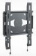 Кронштейн для телевизора Holder LCDS-5045 металлик 19"-40" макс.45кг настенный фиксированный от магазина РЭССИ