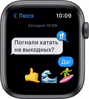 Смарт-часы Apple Watch SE A2352 44мм OLED корп.серый космос рем.темная ночь разм.брасл.:140-220мм (MKQ63LL/A) от магазина РЭССИ