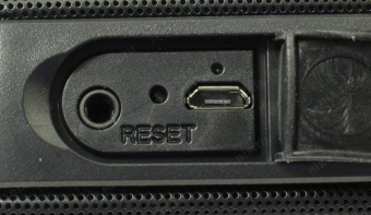 Портативная акустика Defender Enjoy S1000 20Вт bluetooth 65688 от магазина РЭССИ