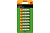 Аккумулятор KODAK  HR6-8BL 2700mAh (8/48/384/16128) от магазина РЭССИ