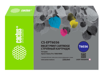 Картридж струйный Cactus CS-EPT6036 T6036 св.пурп.пигм. (220мл) для Epson Stylus PRO 7880/9880 от магазина РЭССИ