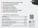 Картинка Дрель-шуруповерт Elitech ДА 12СЛ2 (Е2201.004.02) аккум. патрон:быстрозажимной (кейс в комплекте) (191612) от магазина РЭССИ Дрель-шуруповерт Elitech ДА 12СЛ2 (Е2201.004.02) аккум. патрон:быстрозажимной (кейс в комплекте) (191612) от магазина РЭССИ