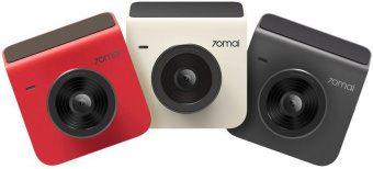 Видеорегистратор 70Mai Dash Cam A400 белый 3.60Mpix 1440x2560 1440p 145гр. внутренняя память:128Mb NT96570 от магазина РЭССИ