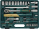 Картинка Универсальный набор торцевых головок 1/4"DR 6-13 мм и 1/2"DR 12-24 мм Jonnesway S04H52460S от магазина РЭССИ Универсальный набор торцевых головок 1/4"DR 6-13 мм и 1/2"DR 12-24 мм Jonnesway S04H52460S от магазина РЭССИ