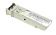 Модуль SFP TP-Link TL-SM311LM multumode MiniGBIC LC 550/275m от магазина РЭССИ
