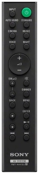 Саундбар Sony HT-S40R 5.1 600Вт черный от магазина РЭССИ