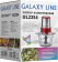 Измельчитель электрический Galaxy Line GL 2354 1.2л. 350Вт серебристый/красный от магазина РЭССИ