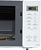 Микроволновая Печь Panasonic NN-ST34HWZPE 25л. 800Вт белый от магазина РЭССИ