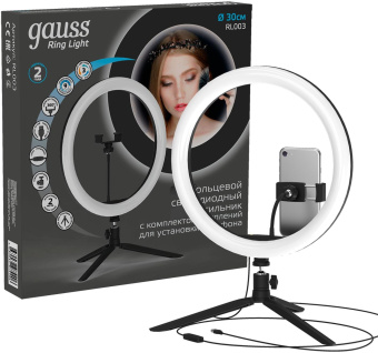 Осветитель Gauss Ring Light 15W 800lm от магазина РЭССИ