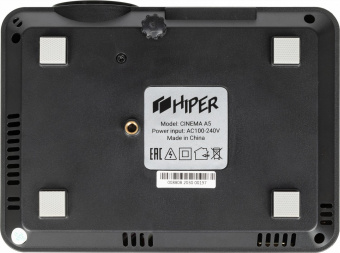 Проектор Hiper Cinema A5 LCD 2600Lm (800x400) 1500:1 ресурс лампы:50000часов 1xUSB typeA 1xHDMI 1кг от магазина РЭССИ