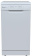 Картинка Посудомоечная машина Candy Brava CDPH 2L952W-08 белый (узкая) от магазина РЭССИ Посудомоечная машина Candy Brava CDPH 2L952W-08 белый (узкая) от магазина РЭССИ
