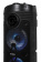 Картинка Минисистема Hyundai H-MC170 черный 80Вт FM USB BT SD/MMC от магазина РЭССИ Минисистема Hyundai H-MC170 черный 80Вт FM USB BT SD/MMC от магазина РЭССИ