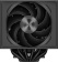 Картинка Устройство охлаждения(кулер) PcCooler RZ820 Soc-AM5/AM4/1200/1700/1851 черный 4-pin Al+Cu 300W Ret (RZ820-BKNWNX-GL) от магазина РЭССИ Устройство охлаждения(кулер) PcCooler RZ820 Soc-AM5/AM4/1200/1700/1851 черный 4-pin Al+Cu 300W Ret (RZ820-BKNWNX-GL) от магазина РЭССИ