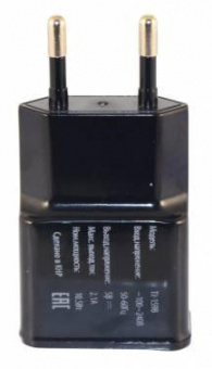 Сетевое зар./устр. Buro TJ-159b 10.5W 2.1A USB-A универсальное черный от магазина РЭССИ