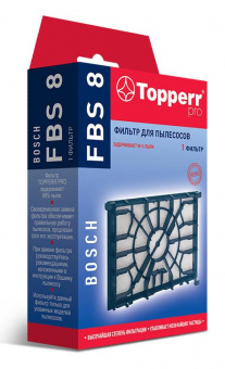 Предмоторный фильтр Topperr FBS8 1195 (1фильт.) от магазина РЭССИ