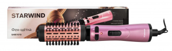 Фен-щетка Starwind SHB 7070 1000Вт фиолетовый от магазина РЭССИ