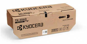 МФУ лазерный Kyocera Ecosys M3145idn A4 Duplex белый/черный (в комплекте: картридж) от магазина РЭССИ