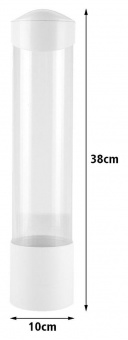 Стаканодержатель для кулера/пурифайера Aqua Work CH-1 на магните белый от магазина РЭССИ