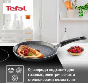 Сковорода блинная Tefal Natural Cook 4213522 круглая 22см ручка несъемная (без крышки) серый (9100053997) от магазина РЭССИ