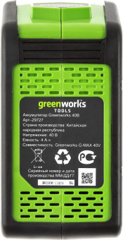 Триммер электрический Greenworks GD40BCK4 аккум. разбор.штан. реж.эл.:леска/нож от магазина РЭССИ