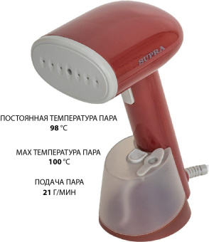 Отпариватель ручной Supra SBS-153 1200Вт красный от магазина РЭССИ