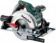 Циркулярная пила (дисковая) Metabo KS 55 1200Вт (ручная) от магазина РЭССИ