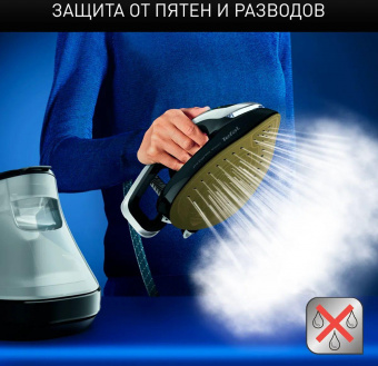 Парогенератор Tefal GV9821E0 3000Вт черный/серый от магазина РЭССИ