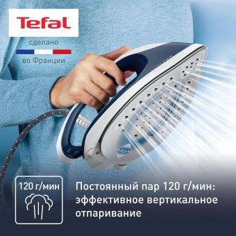 Парогенератор Tefal Express Anti-Calc SV8001E1 2380Вт синий/белый от магазина РЭССИ