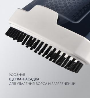 Отпариватель ручной Polaris PGS 1431C 1400Вт белый/графит от магазина РЭССИ
