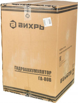 Гидроаккумулятор Вихрь ГА-80В 80л 10бар оранжевый (68/6/4) от магазина РЭССИ