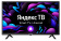 Картинка Телевизор LED Hyundai 32" H-LED32BS5003 Яндекс.ТВ Frameless черный HD 60Hz DVB-T DVB-T2 DVB-C DVB-S DVB-S2 USB WiFi Smart TV от магазина РЭССИ Телевизор LED Hyundai 32" H-LED32BS5003 Яндекс.ТВ Frameless черный HD 60Hz DVB-T DVB-T2 DVB-C DVB-S DVB-S2 USB WiFi Smart TV от магазина РЭССИ