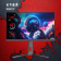 Монитор Bloody 27" MN272U черный IPS LED 1ms 16:9 HDMI M/M матовая HAS 400cd 178гр/178гр 3840x2160 160Hz G-Sync FreeSync DP FHD 6.5кг от магазина РЭССИ