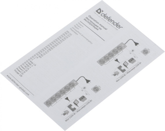 Сетевой фильтр Defender DFS 151 1.8м (6 розеток) белый (коробка) от магазина РЭССИ