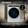 Картинка Стиральная машина Hyundai WMD8413 класс: A++ загр.фронтальная макс.:8кг (с сушкой) белый инвертер от магазина РЭССИ Стиральная машина Hyundai WMD8413 класс: A++ загр.фронтальная макс.:8кг (с сушкой) белый инвертер от магазина РЭССИ