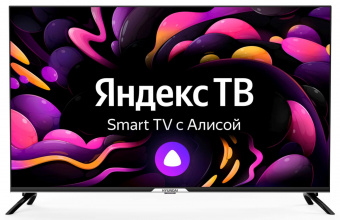 Телевизор LED Hyundai 50" H-LED50BU7003 Яндекс.ТВ Frameless черный 4K Ultra HD 60Hz DVB-T DVB-T2 DVB-C DVB-S DVB-S2 USB WiFi Smart TV от магазина РЭССИ