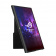 Монитор Asus 15.6" ROG Strix XG16AHPE-W белый IPS LED 3ms 16:9 HDMI M/M матовая HAS 800:1 300cd 178гр/178гр 1920x1080 FHD USB 0.9кг от магазина РЭССИ