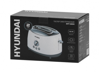 Тостер Hyundai HYT-8003 700Вт белый/серый от магазина РЭССИ