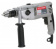 Дрель ударная Интерскол ДУ-16/1000ЭР 1000Вт патрон:кулачковый реверс (57.1.3.00) от магазина РЭССИ