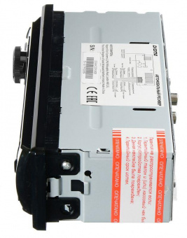 Автомагнитола Digma DCR-380B 1DIN 4x45Вт от магазина РЭССИ